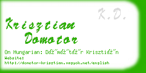 krisztian domotor business card